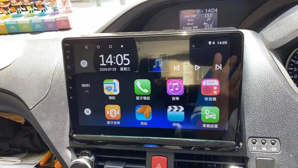 

Chogath 10inch car multimedia player android 8.0 car gps navigatio android model for Toyota Voxy 80