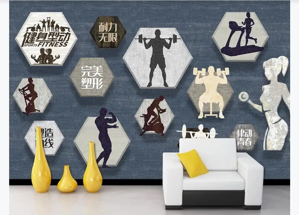 Большой заказ настенная бумага тренажерный зал фитнес клуб компания