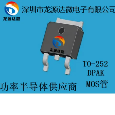 

10 шт./лот новая Оригинальная трубка для полевых эффектов DMP4015SK3 TO - 252 MOS