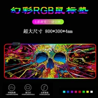 colorful skull pattern game phantom color luminous mouse pad large non slip keyboard pad mouse pad game table mat