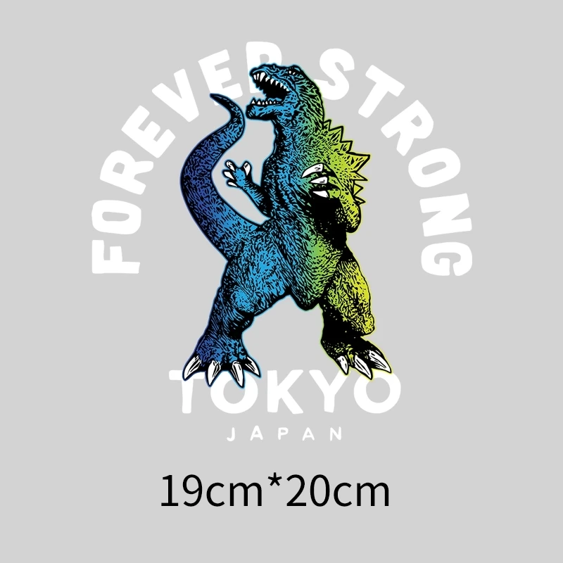 Новинка 2021 пластырь с гигантским монстром большим динозавром мультяшный сделай