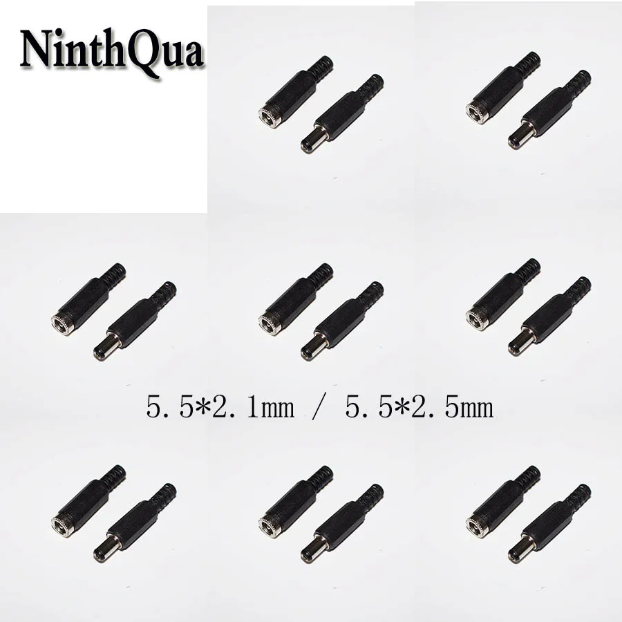 10 шт. штепсельные вилки с разъемами адаптерами типа Папа/мама 2 1 мм x 5 для разборки