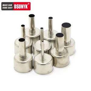 Паяльная станция 858 series, Специальная насадка на фен с чипом PLCC