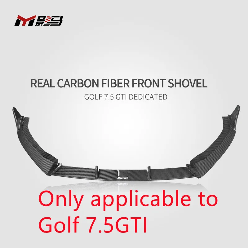 

For Volkswagen Golf 7.5GTI dedicated front shovel front bar lower lip modification small surrounded Kabool carbon fiber trim