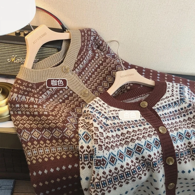 

Cmaz Retro Ethnic Style Design Sweater Coat for Women 2021