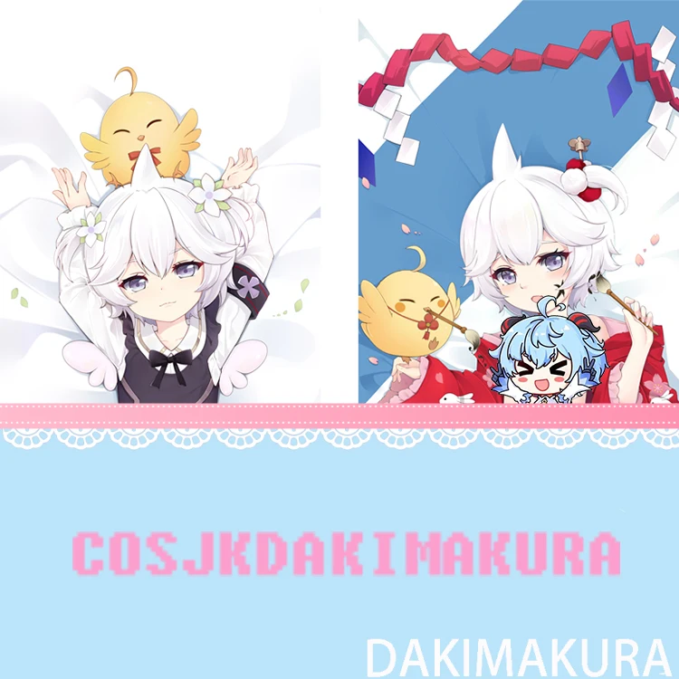 Дакимакура с Azur Lane км U 110 Женский HD Печать Подушка Чехол Корпус обнимающаяся