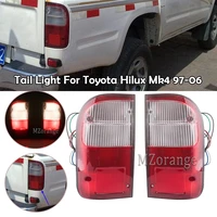 mzorange tail light for toyota hilux mk4 1997 1998 1999 2000 2001 2002 2003 2004 2006 brake side replacement car accessories