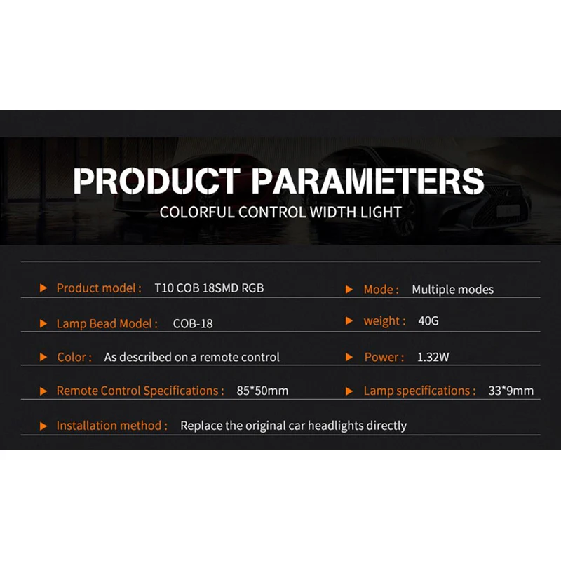 Автомобильный светодиодный светильник автомобильные Габаритные фонари s