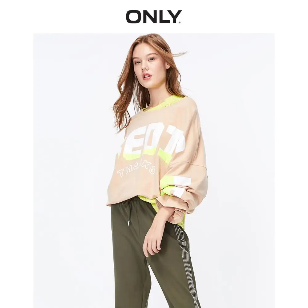 

ONLY Women's Letter Print Drawstring Long Batwing Sleeves T-shirt | 119302502