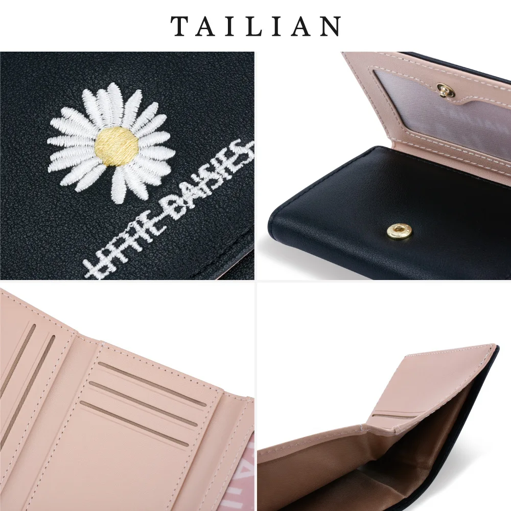 

Tailian