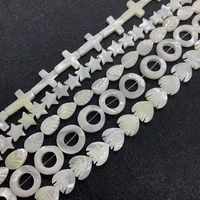 1 strand natural sea shells beads jewelry making women bracelets necklace earings oval cube cross white charms diy accessories