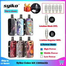 Syiko Galax комплект 1200 мАч батарея Новый Pod Vape 2 мл картридж 0.6ohm сетка