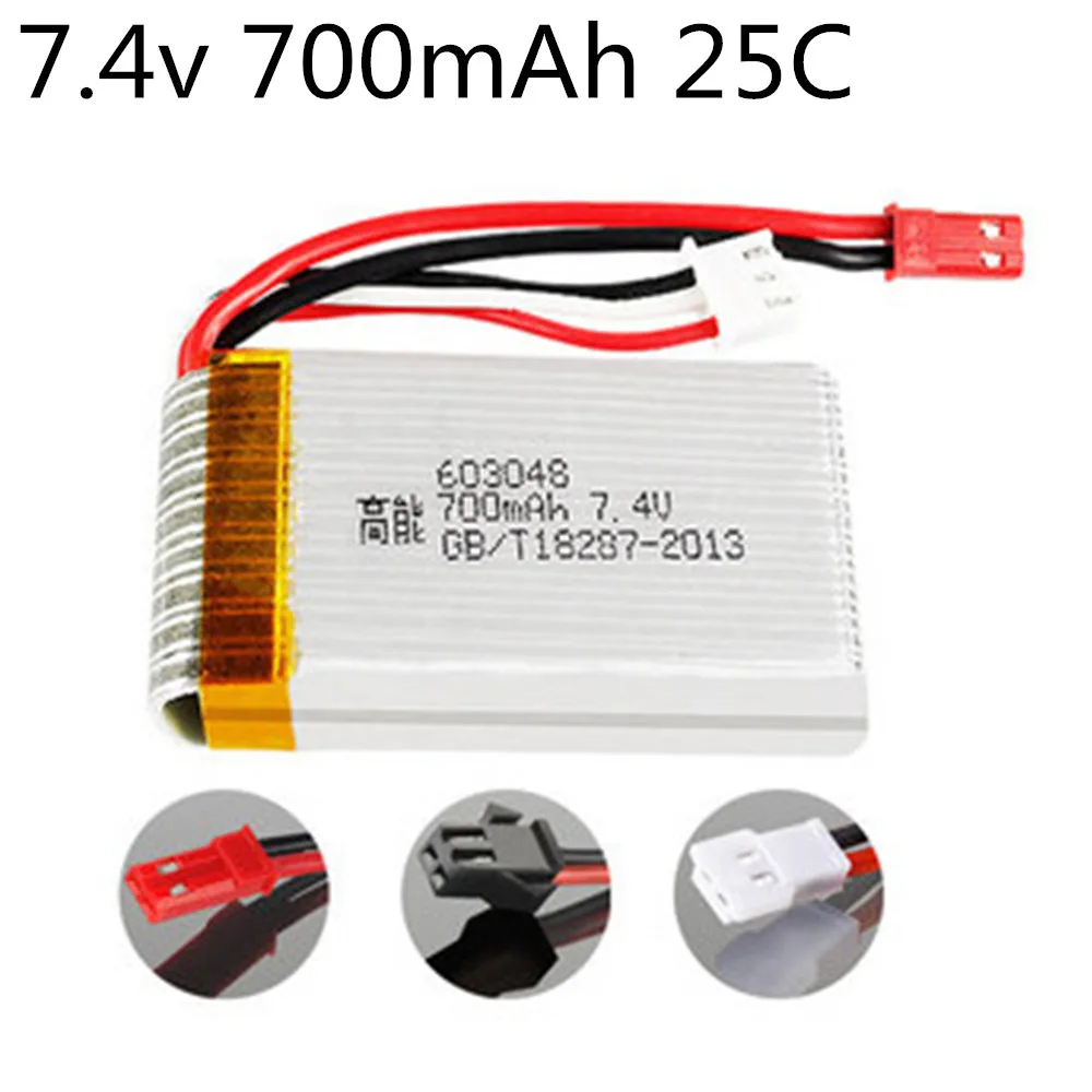 Lipo аккумулятор для MJXRC X600 F46 X601H JXD391 FT007 603048 X5 X3 X3N RC Quadrocopter 2S 7,4 V 700mAh