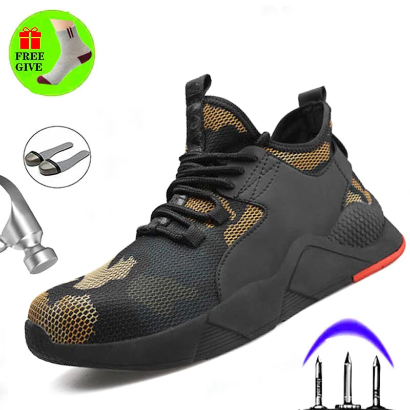 Уличная обувь с дезодоратором дышащие туфли для работы противопронизывающие