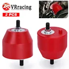 Изолятор крепления двигателя передний L  R для BMW E36 E46 Compact Z3 Z4 Inline 6CYL 85A полиуретан 11811140985 22116779970