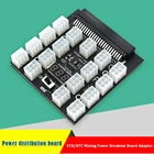 Плата блока питания ATX 12 В для майнинга ETHBTC, графическая карта с 17 портами детской длины, 50(2x25), 6-контактный разъем для компьютера, адаптер