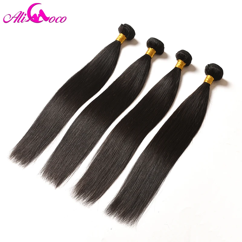 Прямые бразильские волосы Али Коко 4 пряди 100% человеческие 8 28 дюймов волнистые не
