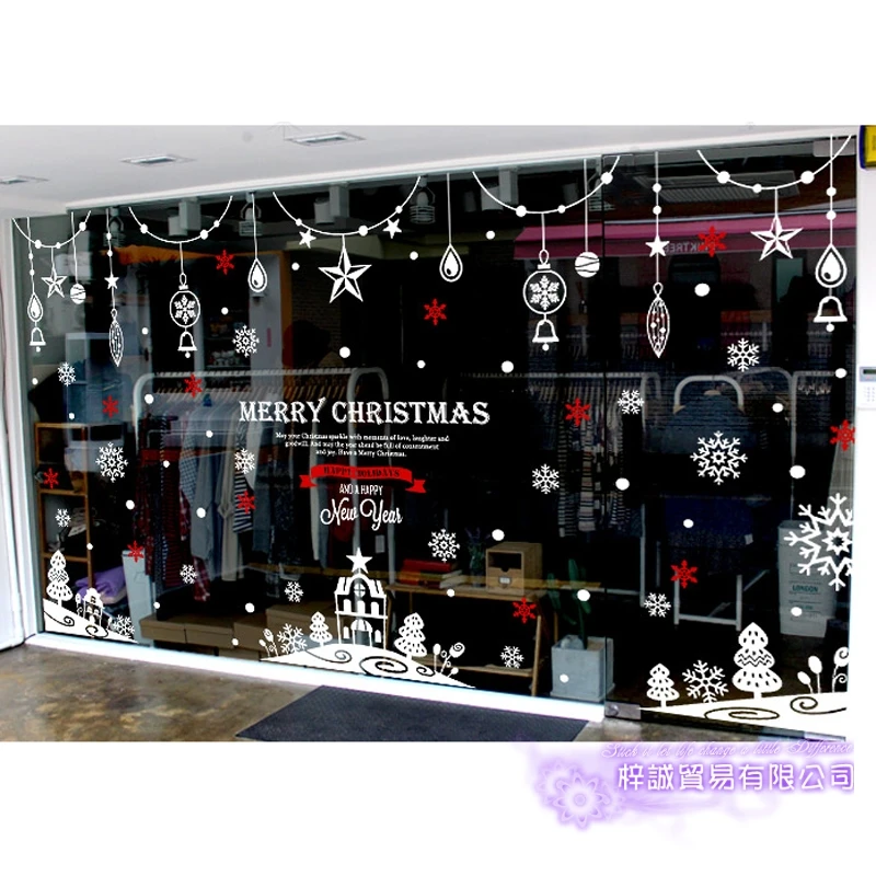 Большой Рождественский стикер фонтанная плакаты виниловые наклейки на стены