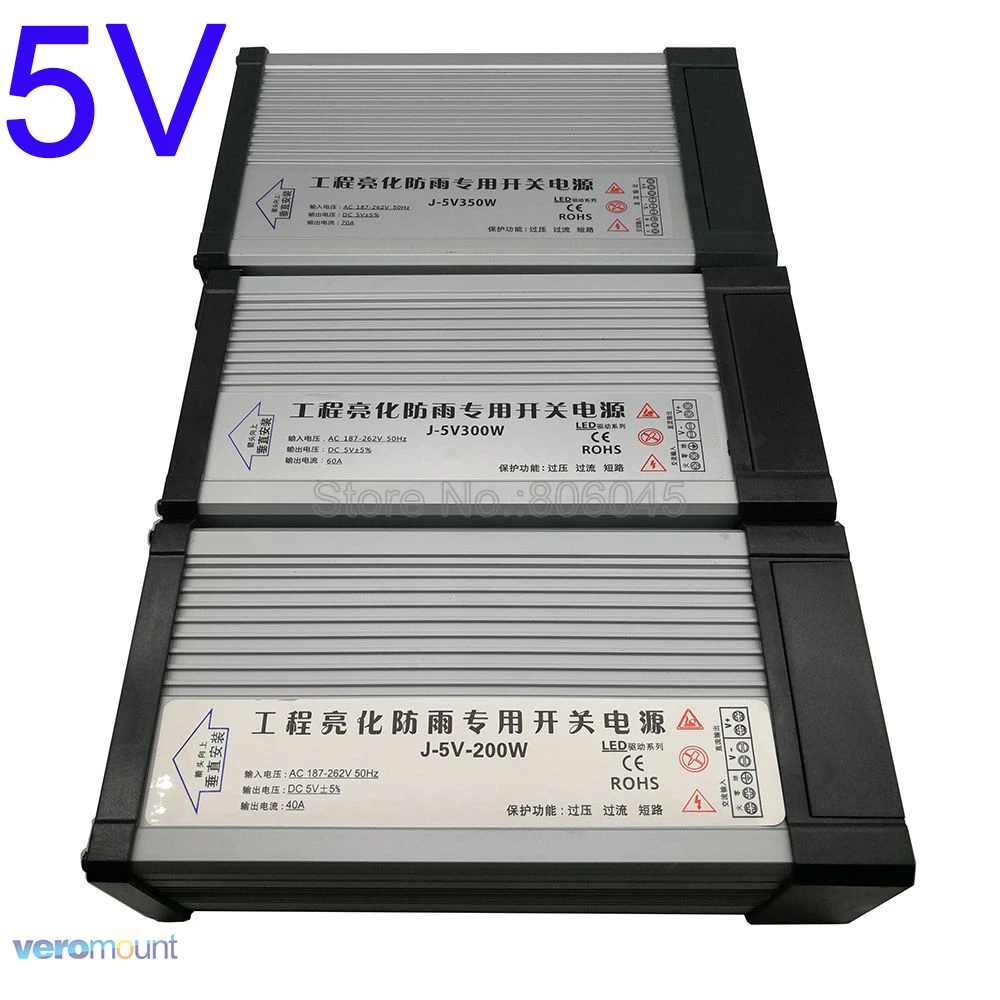 IP54 Водонепроницаемый внешний блок питания 5 В светодиодный трансформатор AC220V в