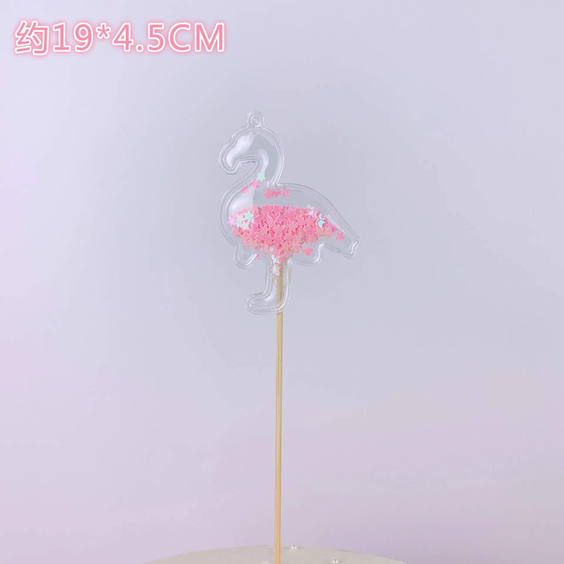 21 Bling Fairy ПВХ Топпер для торта Единорог Любовь Корона облако Блестящий Фламинго кекс Топпер для свадьбы День рождения украшения торта - Цвет: 21