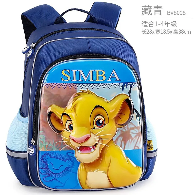 BV8008B Настоящая Дисней Король Лев Simba Мультфильм Детская сумка-рюкзак для девочек и мальчиков дышащая школьная сумка подарок на день рождения - Цвет: BV8008B