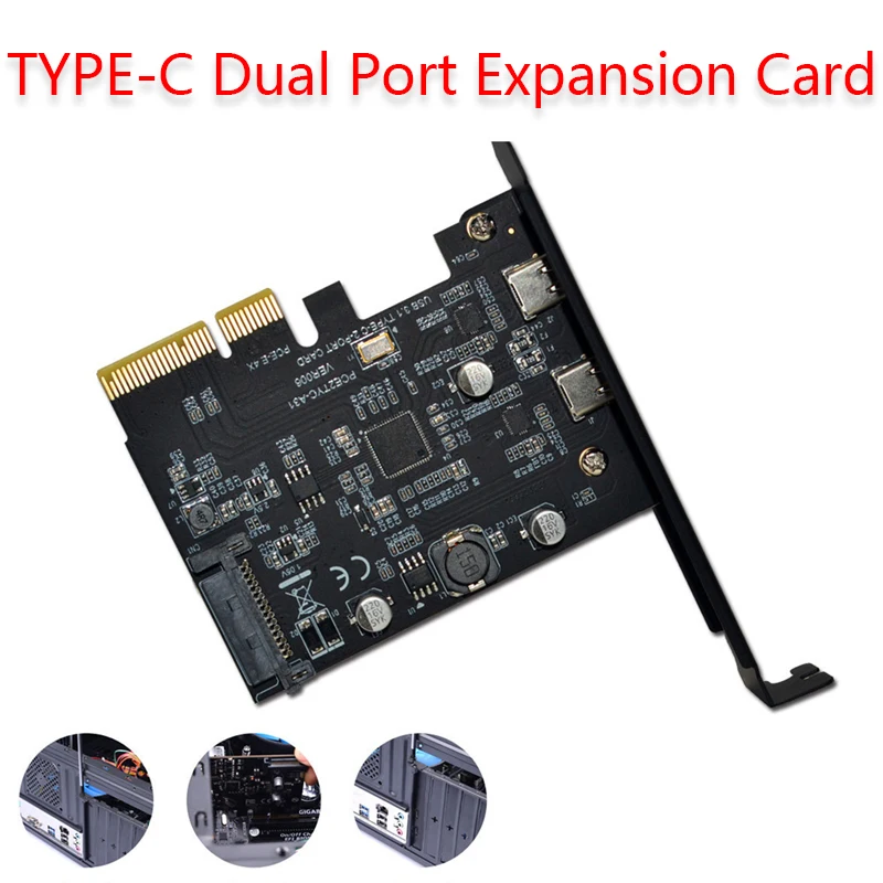 Плата расширения ASM3142 10 Гбит/с USB3.1 Gen 2 Type-C USB 0 | Компьютеры и офис