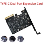 Плата расширения ASM3142, 10 Гбитс, USB3.1 Gen 2, Type-C, USB 2,0