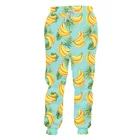 IFPD новые 3D брюки мужские горячая Распродажа с принтом банана повседневные спортивные брюки фрукты повседневные Harajuku спортивные брюки оверсайз оптом из Китая