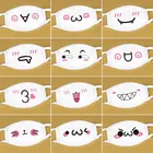 Маска для лица велосипедная моющаяся многоразовая с забавным принтом