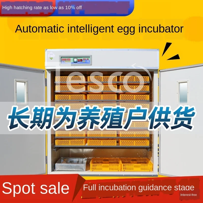 

Инкубатор умный большой инкубатор куриный гусиный голубь инкубатор маленький домашний инкубатор оборудование