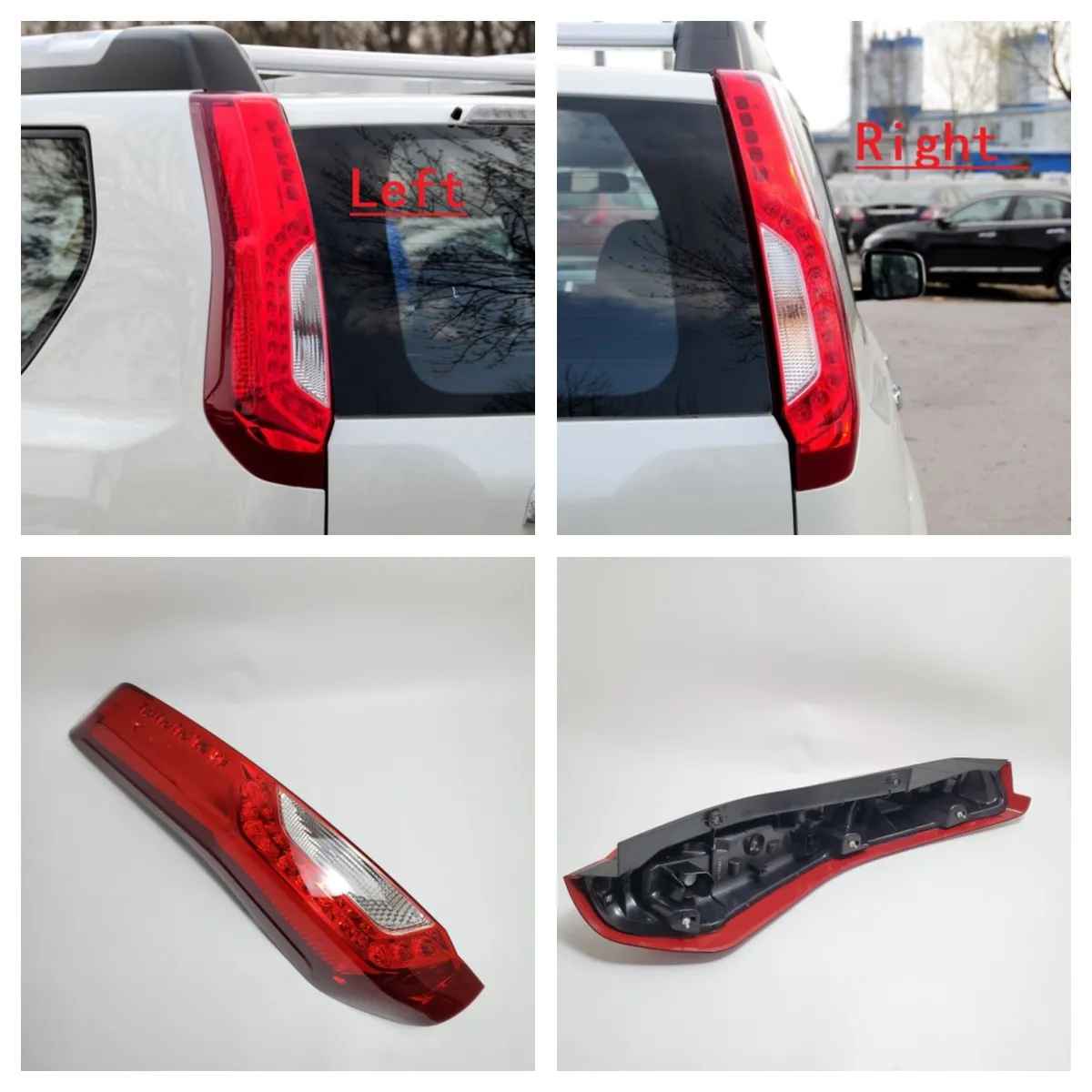 

Suitable for 1213 Nissan X-Trail rear tail light reversing light lampshade LED half assembly