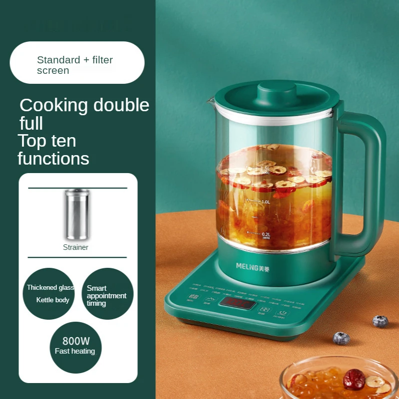 

Household health pot multi functional glass tea cooker office Mini health pot full automatic decocting pot 1.5L large capacity