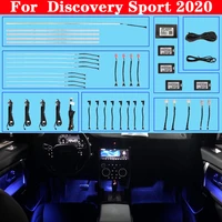 10 colors set for land rover discovery sport 2020 sreen control ambient light led atmosphere lamp illuminated strip
