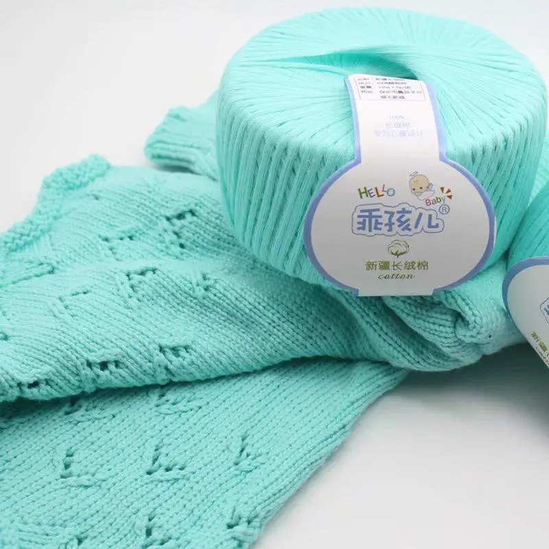 Высококачественная пряжа из чесаного хлопка 250 г для ручной вязки Детская