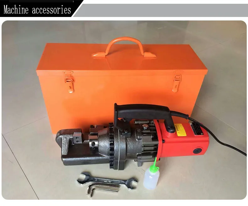 

Electric steel shear portable hydraulic steel shears