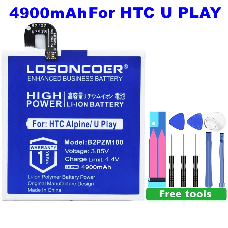 Аккумулятор LOSONCOER B2PZM100 4900 мАч для htc Alpine, U Play, U Play TD-LTE, U Play TD-LTE Dual SIM U-2u 35H00270-00M