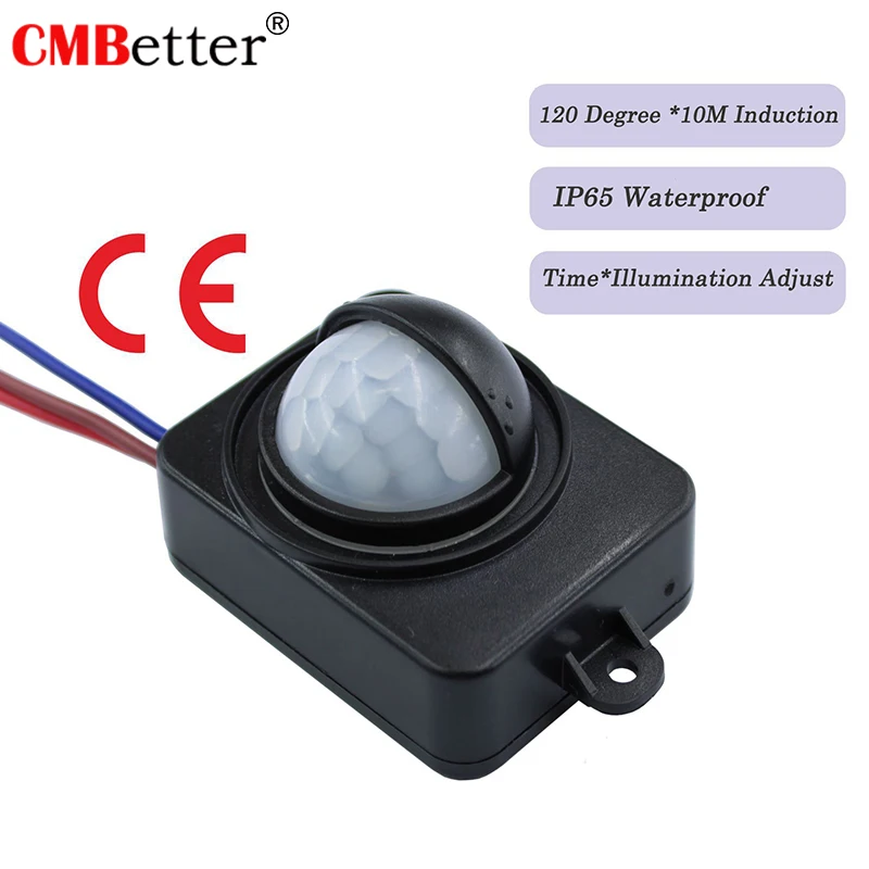 Водонепроницаемый наружный инфракрасный датчик движения PIR 220 В настенный