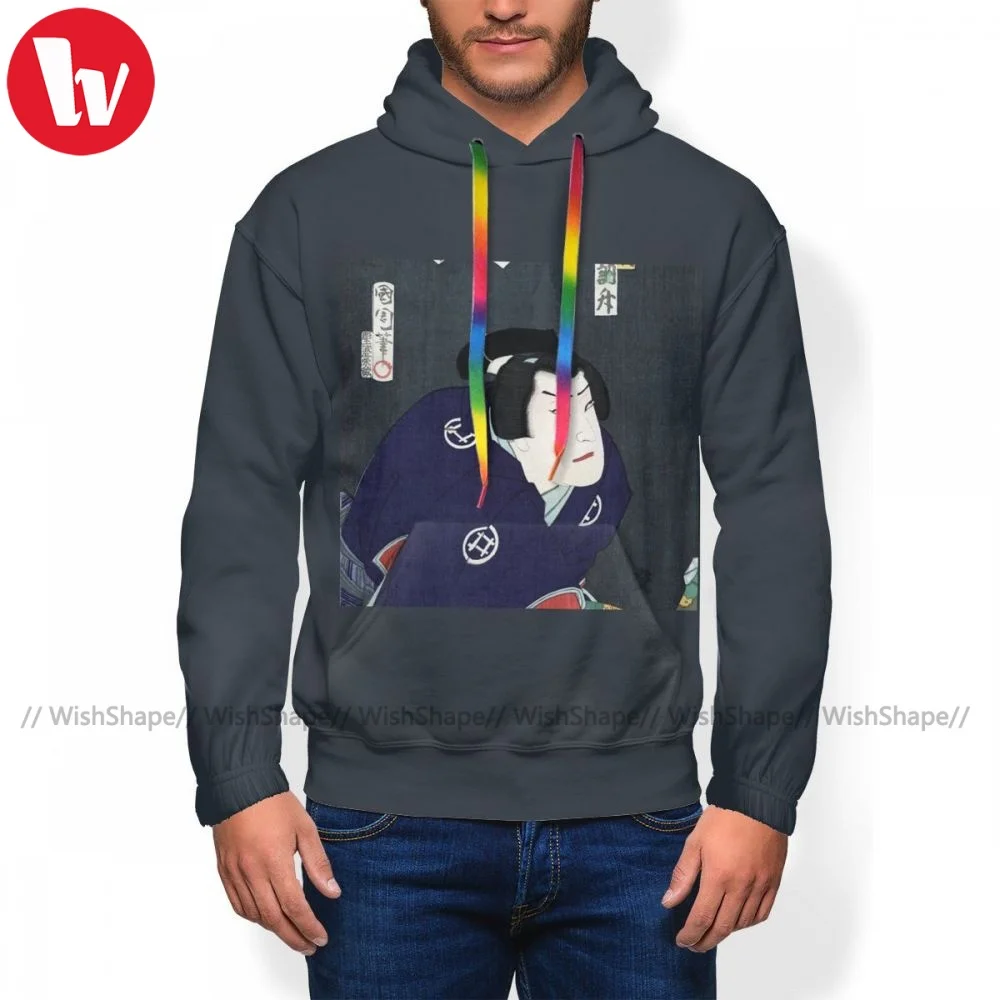 

Cool Bushido Hoodies Winter Polyester Hoodie Streetwear Long Length Pullover Hoodie Men XXXL