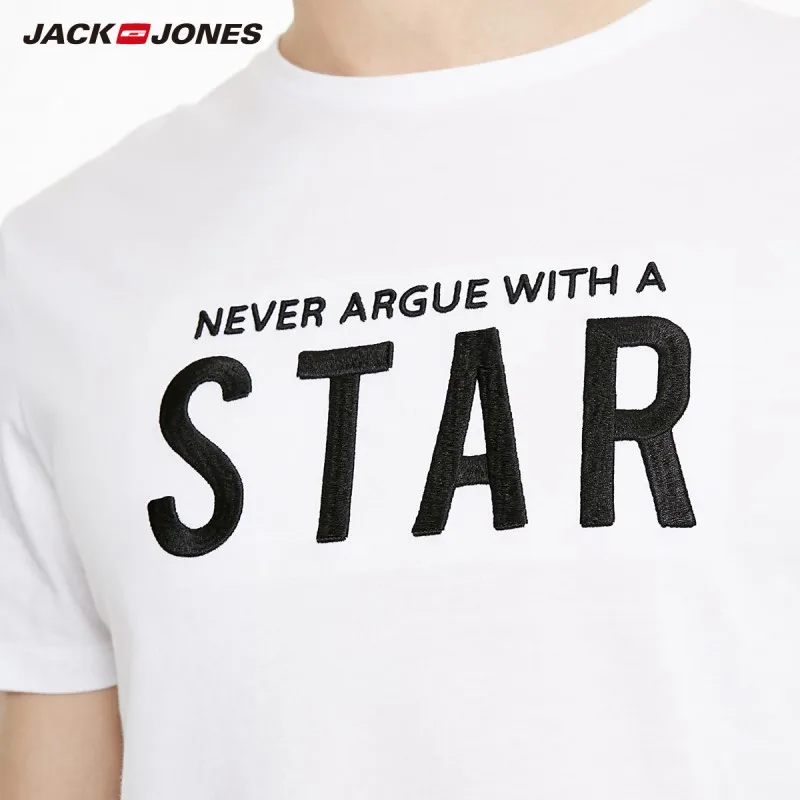 Мужская облегающая футболка JackJones базовая с короткими рукавами и вышитой