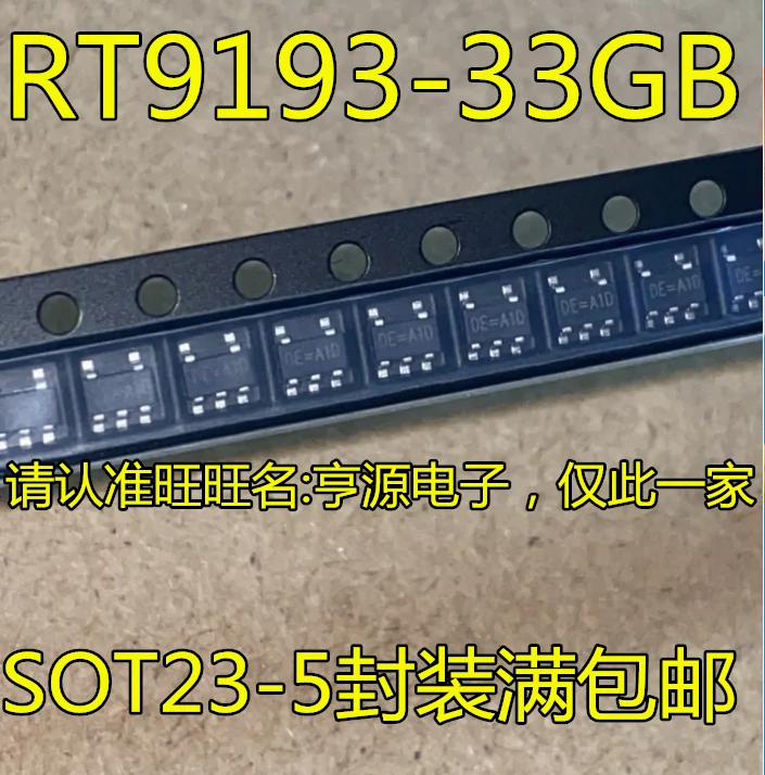 

10PCS RT9193 RT9193-33GB DE = A1D SOT23-5
