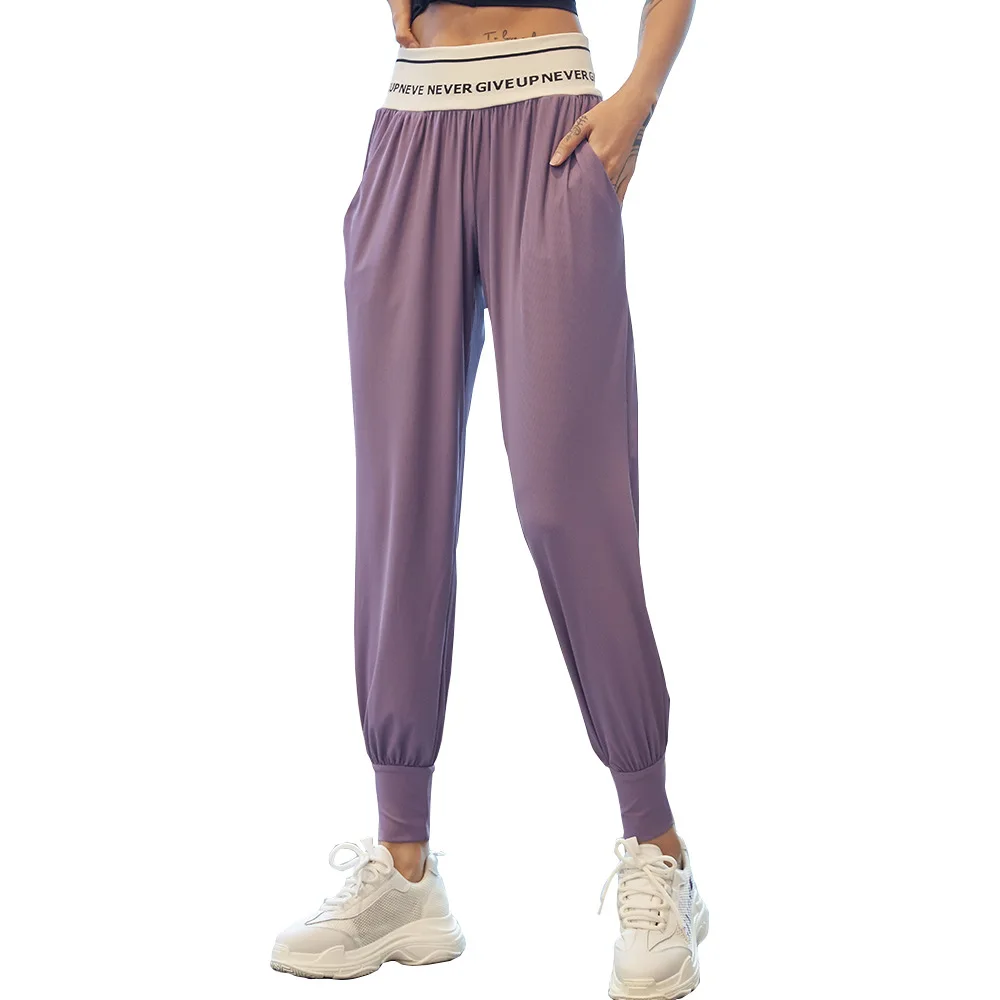 

New Women Gym White Webbing Loose Fitness Pants Elastic Tie Feet Dance Yoga Trousers Workout Letter Running Sports Harem Pants