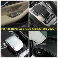 interior console gear shift box panel dashboard air ac vent frame cover trim for mercedes benz gle gls gle320 450 2020 2021