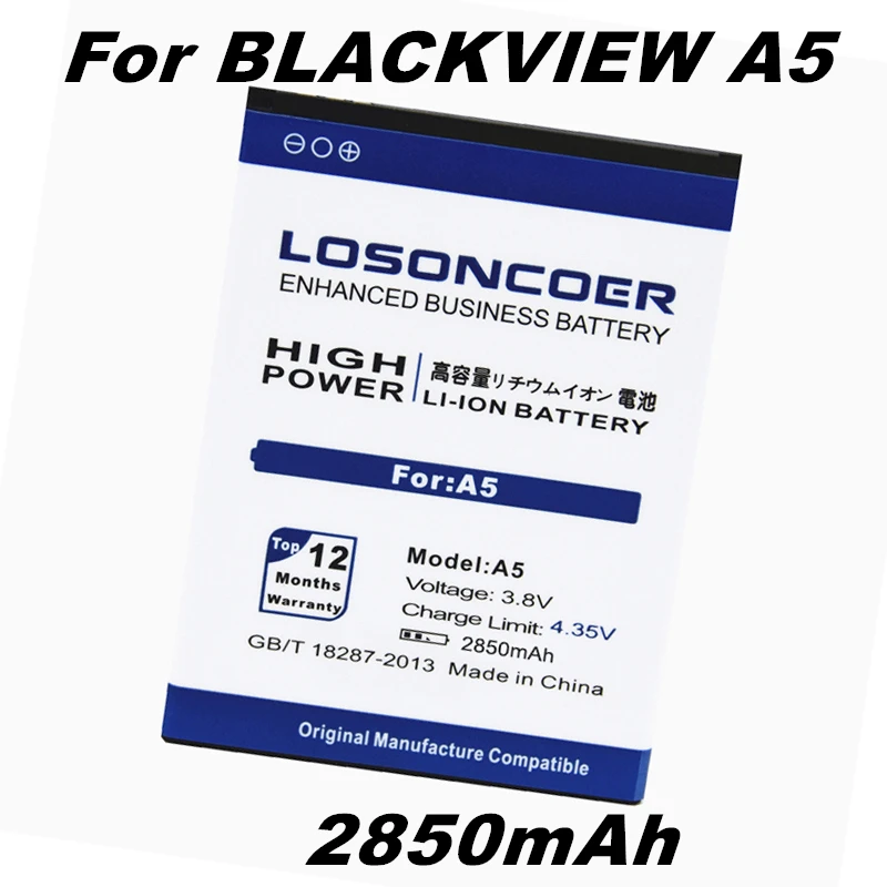 LOSONCOER 2850 мАч батарея для Blackview A5 батарея+ быстрое прибытие