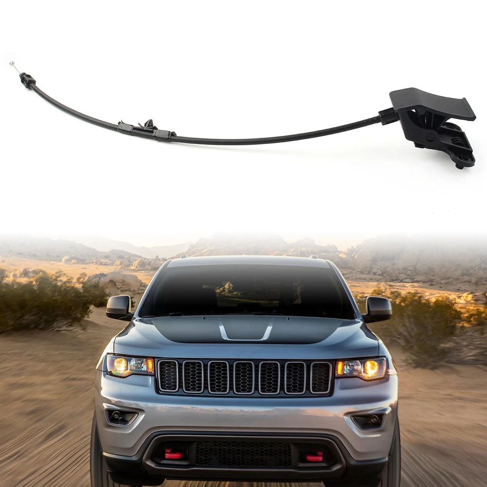 Передняя защелка капота двигателя автомобиля