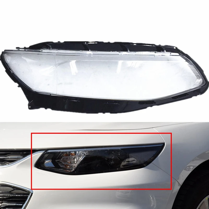 1 шт. автомобильный передний головной светильник крышка лампы для Chevrolet Mailbu XL 2016