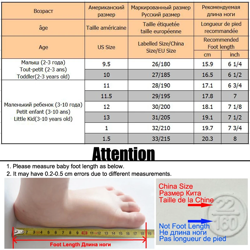 Весенняя детская обувь с бантом из натуральной кожи платье принцессы для