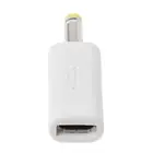 Переходник с Micro USB Мама на DC 4,0x1,7 мм папа