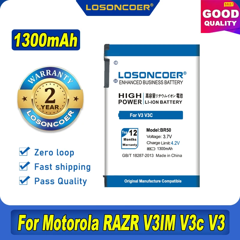 100% оригинальный новый аккумулятор LOSONCOER 1300 мАч BR50 для Motorola RAZR V3c V3E V3T V3Z V3i V3IM V3m V3 PEBL