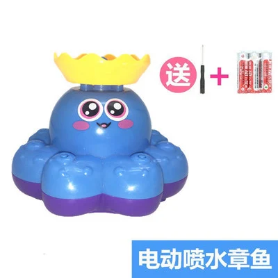 

Juguetes De Agua