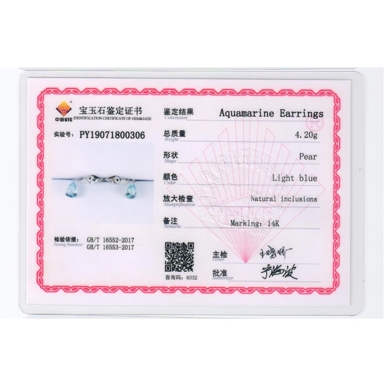 Серьги ручной работы из натурального голубого аквамарина серьги с застежкой 14 К